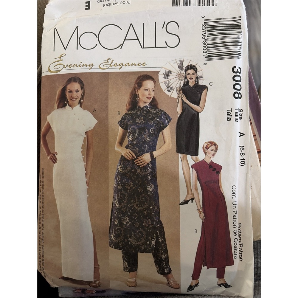 McCall's 3008 Evening Elegance Sewing Pattern Dress Pants Size 6-10 Cut Complete